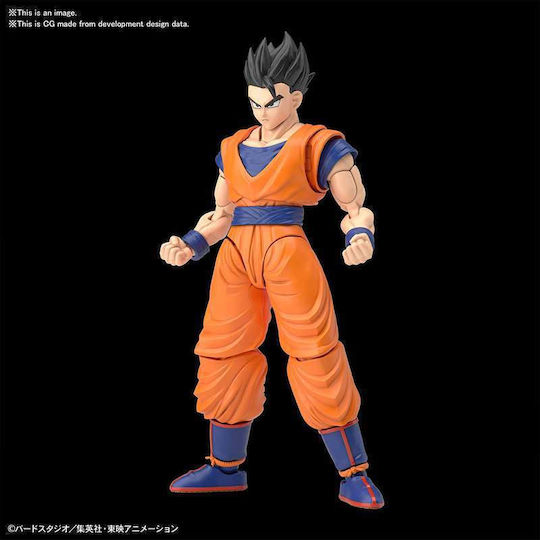Bandai Model Kit Dragon Ball Ultimate Son Gohan Standard Model Kit