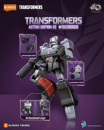 Blokees Transformers: Megatron G1 - Model Kit Classic Class