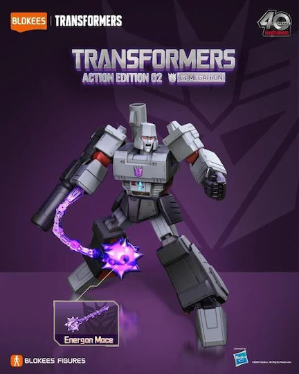 Blokees Transformers: Megatron G1 - Model Kit Classic Class