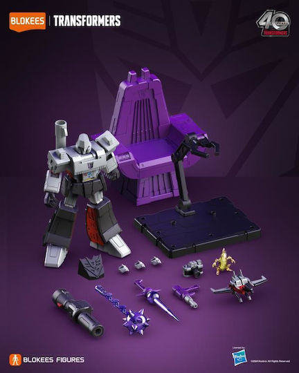 Blokees Transformers: Megatron G1 - Model Kit Classic Class