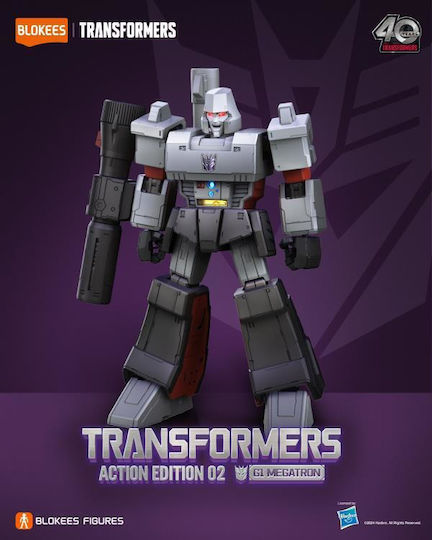 Blokees Transformers: Megatron G1 - Model Kit Classic Class