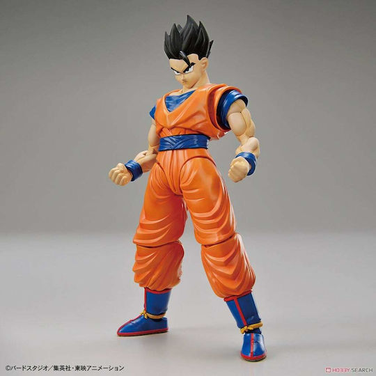 Bandai Model Kit Dragon Ball Ultimate Son Gohan Standard Model Kit
