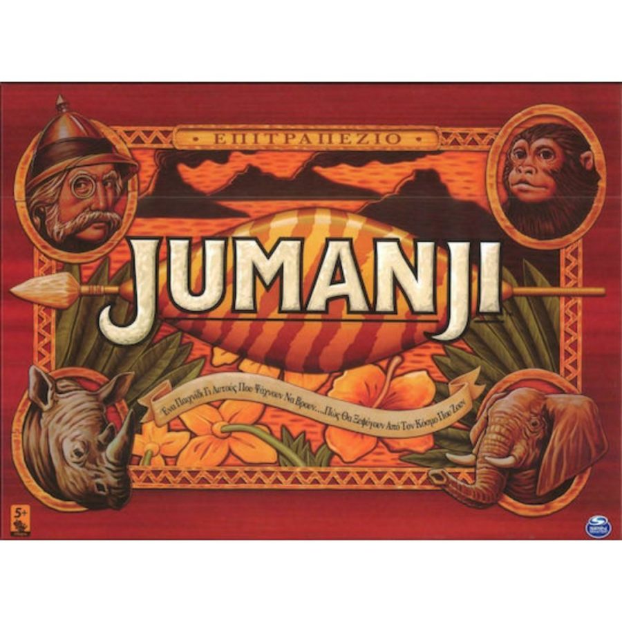 Spin Master Επιτραπέζιο Jumanji (Ταλαιπωρημένη συσκευασία)