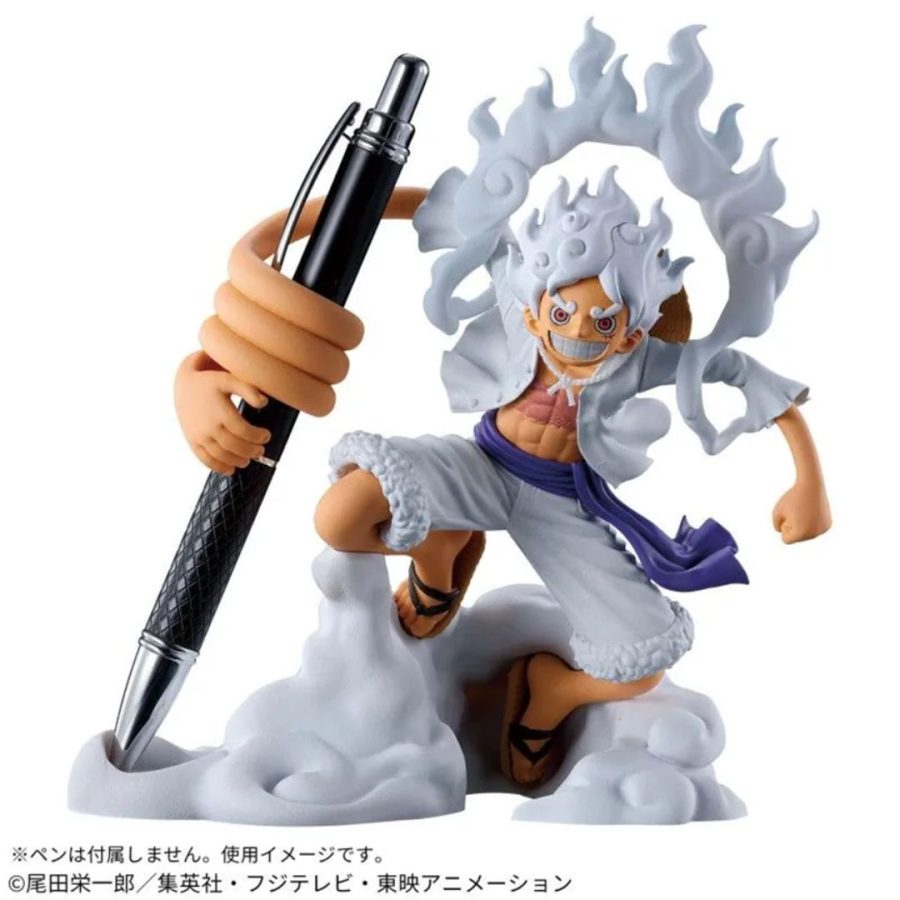 Banpresto Φιγούρα One Piece: Luffy Gear 5 - Figure (10cm)