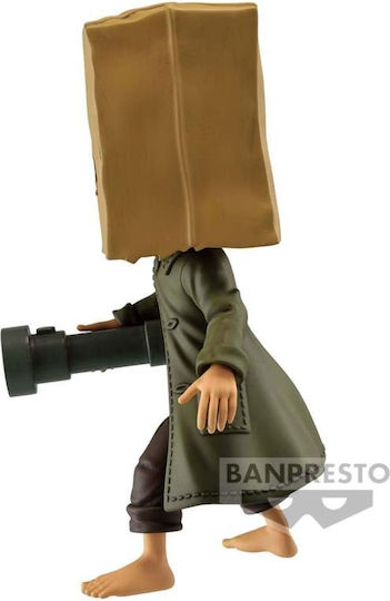 Banpresto Little Nightmares Mono figure 17cm