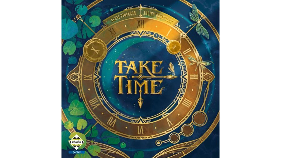 Take Time (Ελληνική έκδοση) KA115505