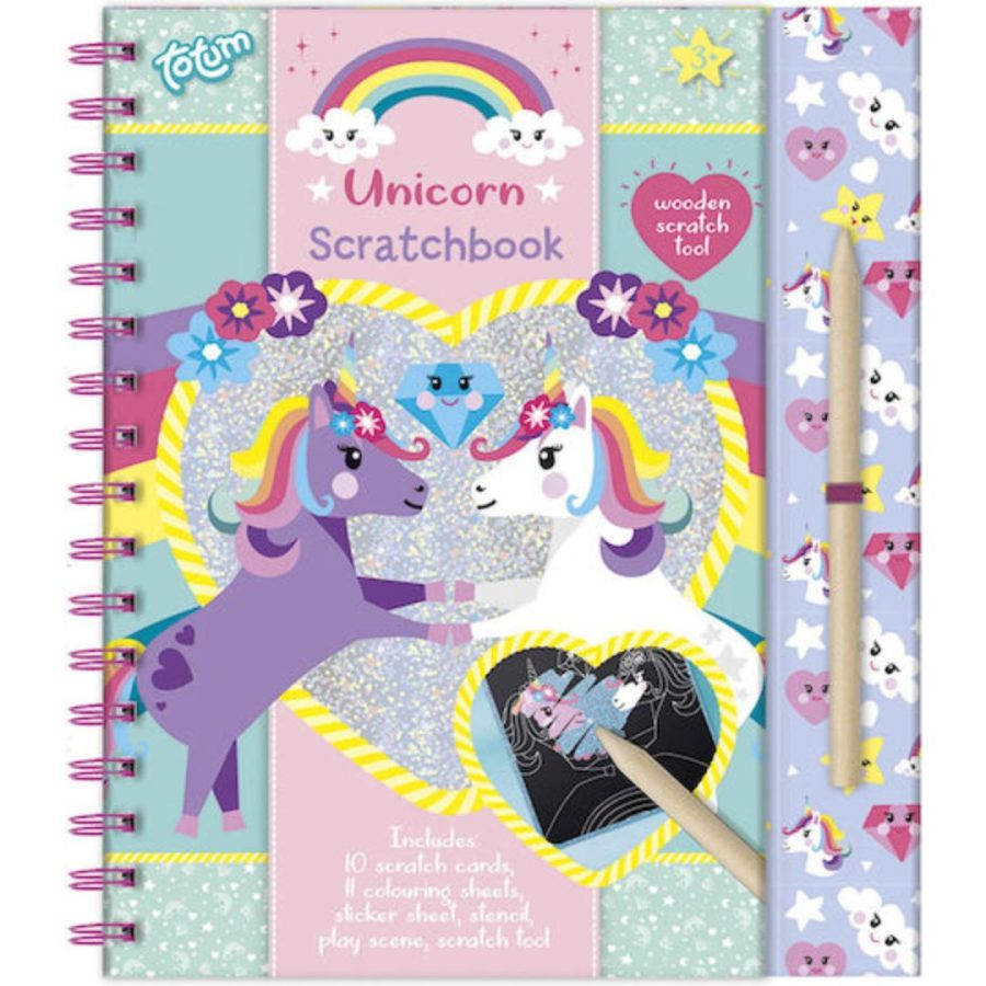 Totum Unicorn Scratch Book (TT071605)