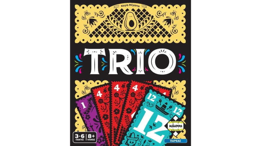 Trio (Ελληνική Έκδοση) Παίχτες: 3-6
