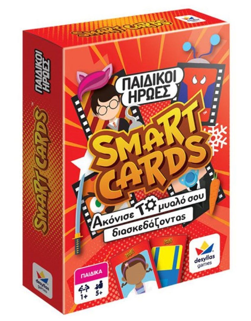 Επιτραπέζιο Παιχνίδι Smart Cards Παιδικοί Ήρωες για 1+ Παίκτες 5+ Ετών