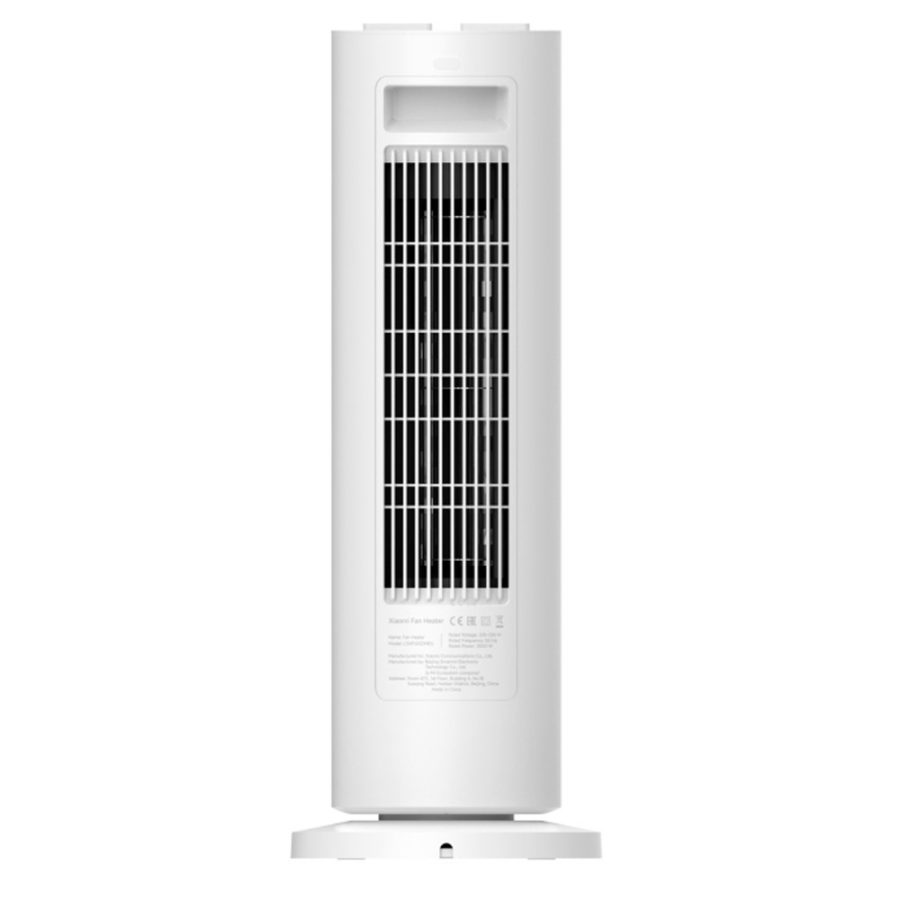 Xiaomi Fan Heater Tower Κεραμικό Αερόθερμο Δαπέδου 2000W BHR8228EU - Λευκό
