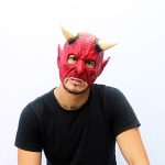 Τρομακτικη Μασκα Demon