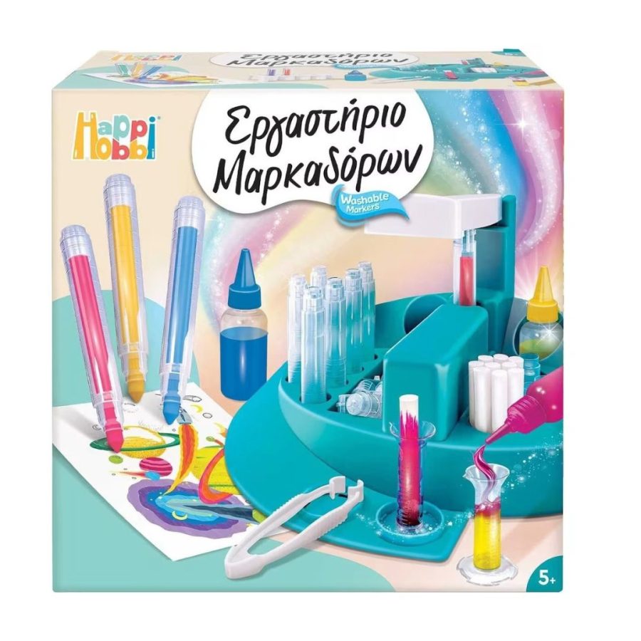 As Company Happihobbi Εργαστήριο Κατασκευής Μαρκαδόρων (1038-11046)