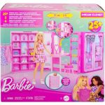 Mattel Barbie Δωμάτιο Μόδας και Αξεσουάρ ,Ντουλάπα Κούκλας HXD59