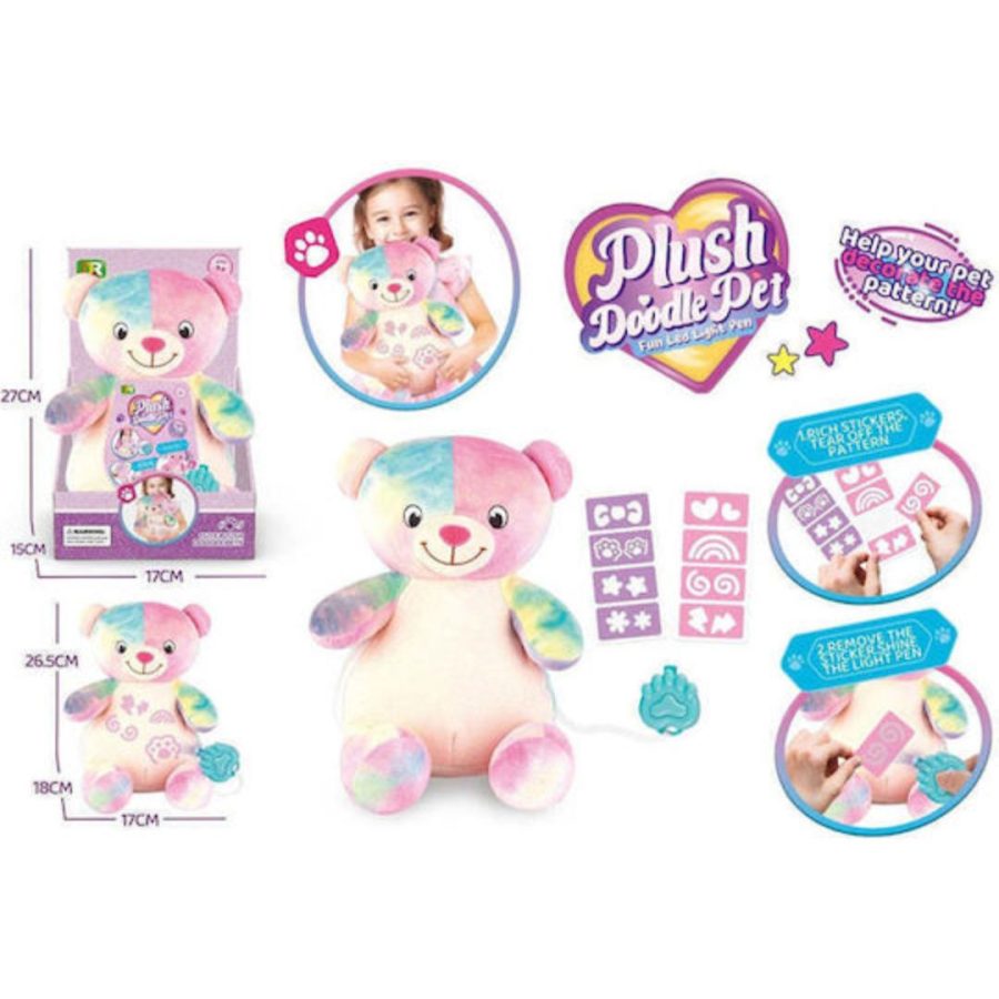 Plush Doodle Pet – λούτρινο αρκουδάκι 27 cm με φωτεινό στυλό και στένσιλ για διακόσμηση, κατάλληλο για παιδιά 3+