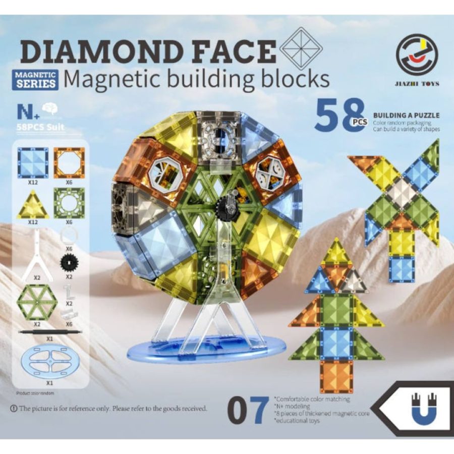 Μαγνητικό Puzzle Ρόδα Λουνα Παρκ Diamond Face 58τμχ Παιχνίδι Κατασκευών
