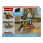 Mattel Fisher Price Εκπαιδευτική Στράτα Αυτοκινητάκι 3 σε 1 HJP48