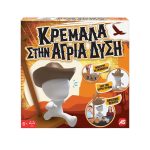 AS Company Επιτραπέζιο Παιχνίδι Κρεμάλα στην Άγρια Δύση για 2+ Παίκτες 6+ Ετών