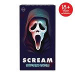 AS Company Επιτραπέζιο Παιχνίδι Scream για 3-8 Παίκτες 18+ Ετών
