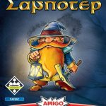 Σαμποτέρ (Refresh) KA115678