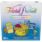 Hasbro Trivial Pursuit Family Edition Επιτραπέζιο (Greek Language) (E1921)