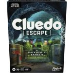 Hasbro Cluedo: Escape - The World Fair (Ελληνική έκδοση) (F8818)