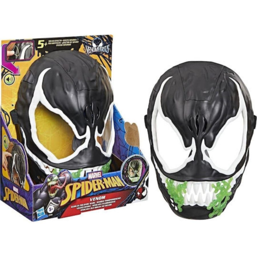 Hasbro Marvel: Spider-Man - Venom Versus Feature Glows-In-The-Dark Mask (G1828)