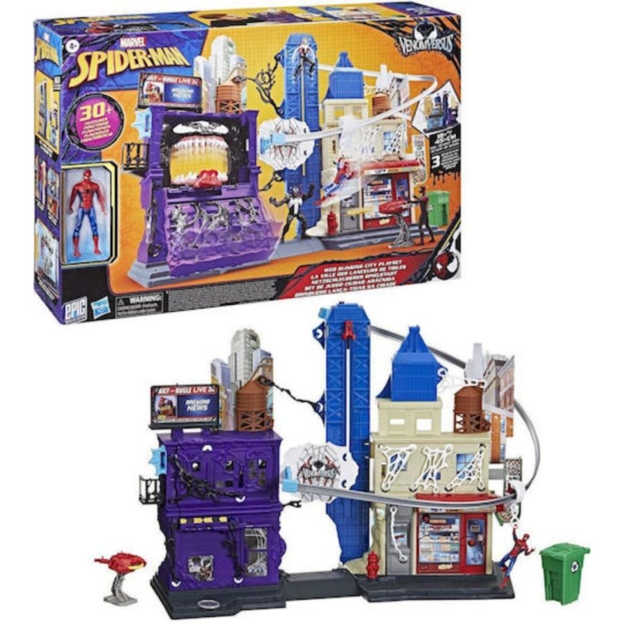 Hasbro Marvel: Spider-Man Venomversus - Web Slinging City Playset (G0737)