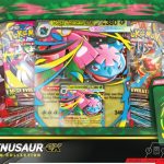 Pokemon Trading Cards Mega Venusaur ex Premium Collection POK101211