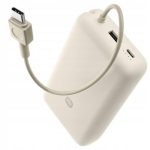 Xiaomi Power Bank 20000mAh 33W Fast Charge με Ενσωματωμένο Καλώδιο & 3 Θύρες Φόρτισης ((BHR8851GL)