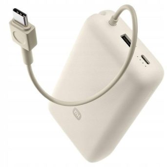 Xiaomi Power Bank 20000mAh 33W Fast Charge με Ενσωματωμένο Καλώδιο & 3 Θύρες Φόρτισης ((BHR8851GL)
