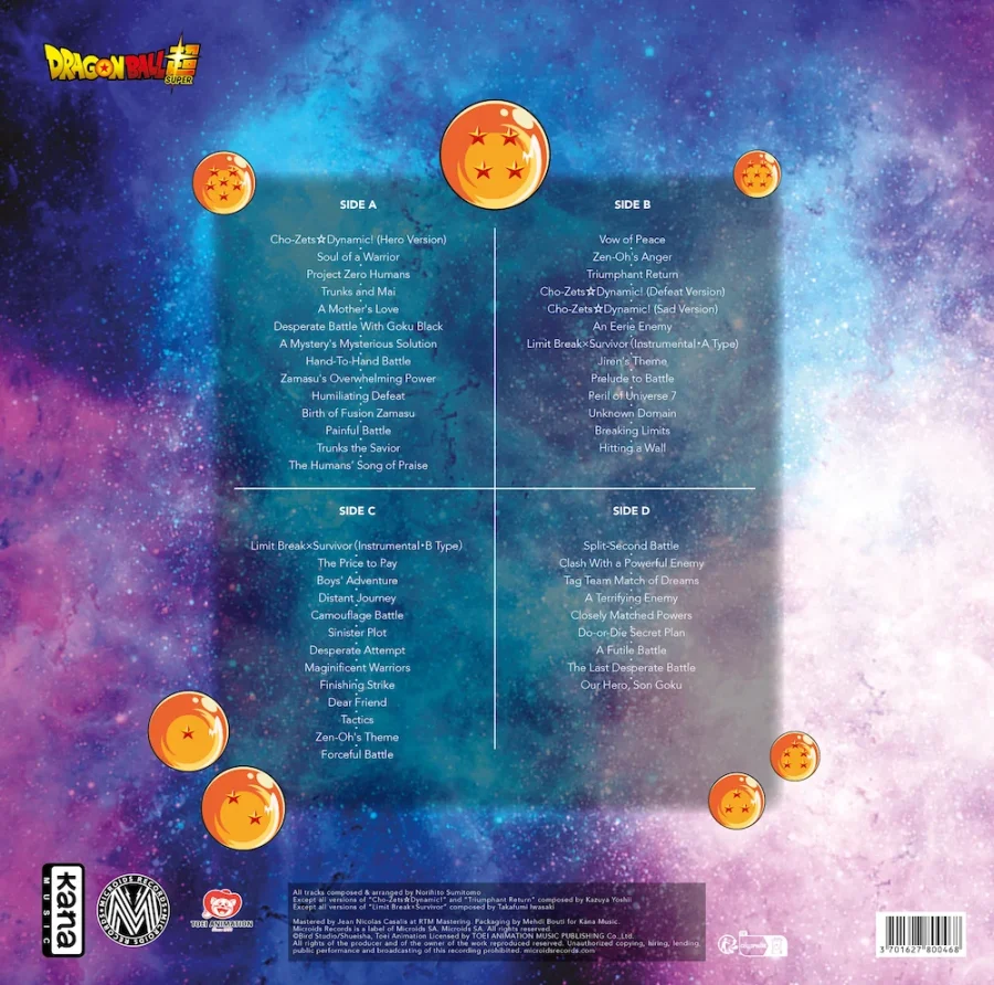 Plastoy βινυλιο Dragon Ball Super - 2 Viny Original Soundtrack Vol.2