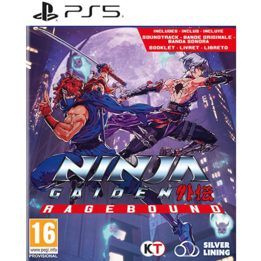 Ninja Gaiden Ragebound PS5 NEW
