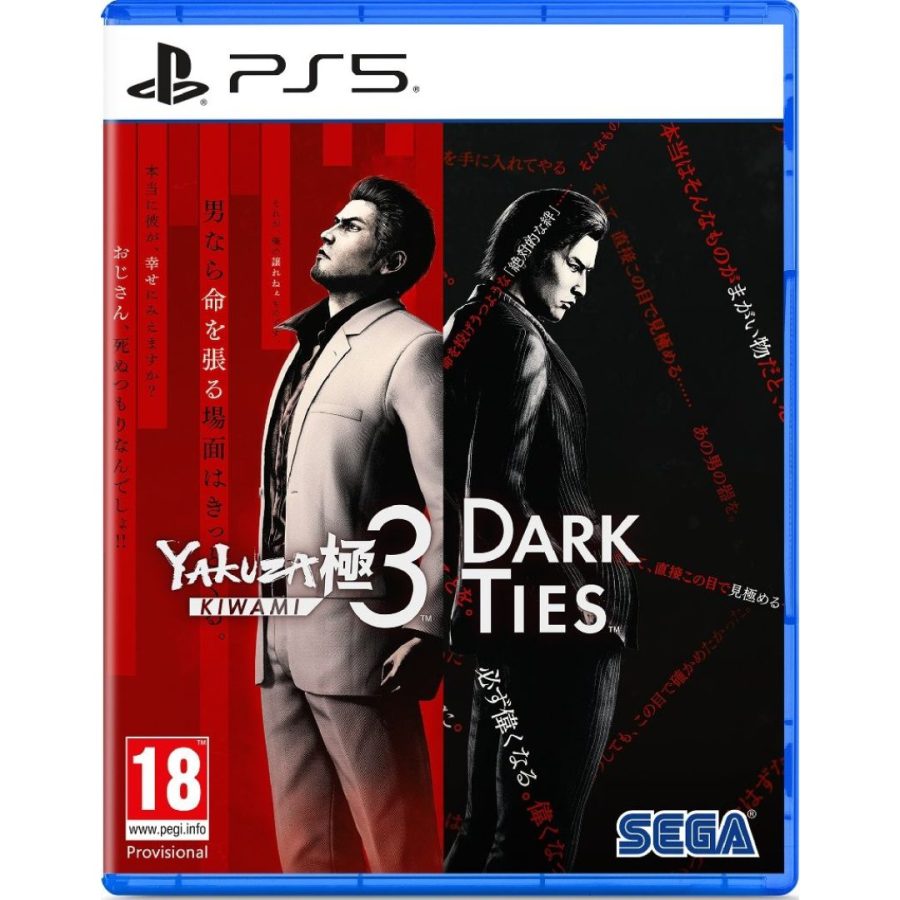 Yakuza Kiwami 3 and Dark Ties PS5