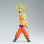 Banpresto Dragon Ball Z: Son Goku - G X Materia Figure 17cm