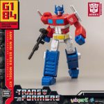 Yolopark Transformers Generation One Optimus Prime Model Kit 11cm