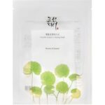 Beauty of Joseon Centella Asiatica Calming Mask 25ml – Ενυδατική και Καταπραϋντική Μάσκα Προσώπου