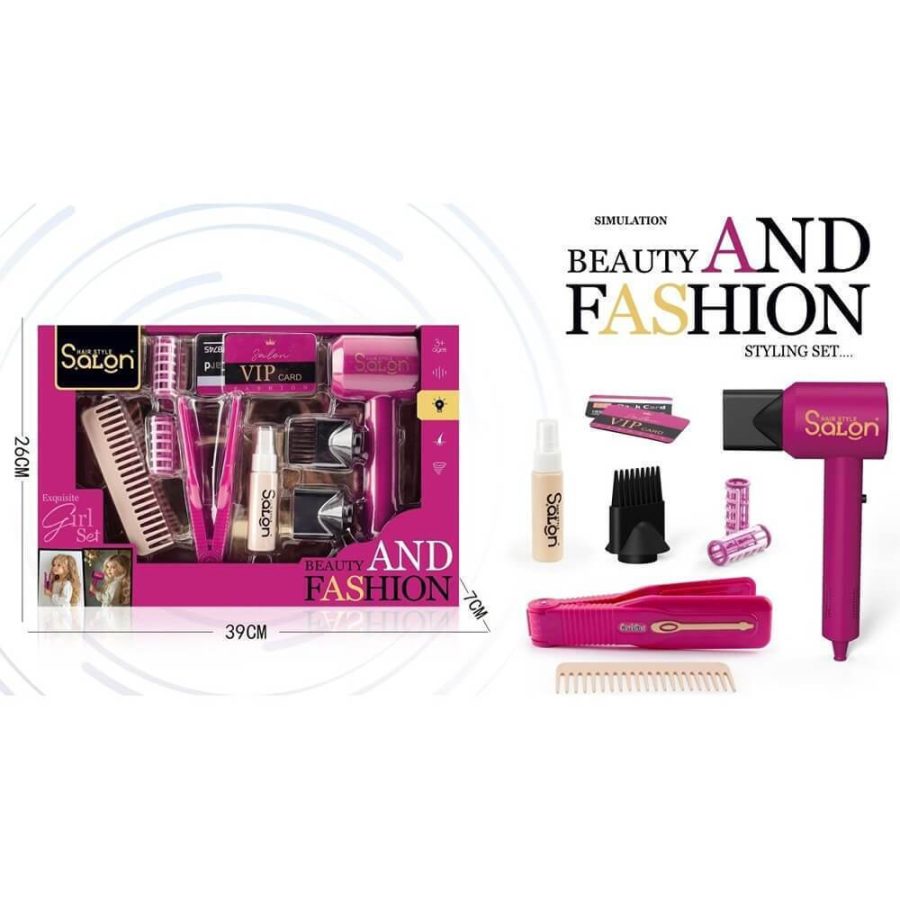 Παιδικό Σετ Ομορφιάς Beauty & Fashion με Σεσουάρ Μπαταρίας και Αξεσουάρ Μαλλιών (YF825A-4)