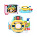 Martin Toys Βρεφικό Τιμόνι Navigator Bebe με Ήχους & Δραστηριότητες (HE0541)