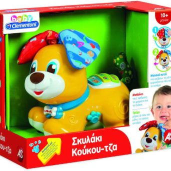 Baby Clementoni Σκυλάκι Κούκου-Τζα Διαδραστικό Βρεφικό Παιχνίδι με Ήχους & Δραστηριότητες (1000-63611) για 10+ μηνων
