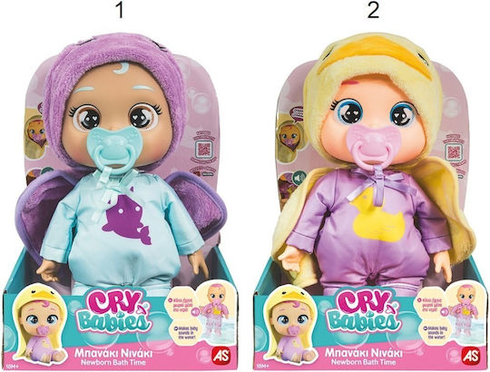 Cry Babies Newborn Bath Time Διαδραστική Κούκλα Μωρό για Μπάνιο (Τυχαίο Σχέδιο) (4104-92118)