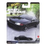 Mattel Fast and Furius Hot WheelsNissan Skyline GT-R (JBL97)