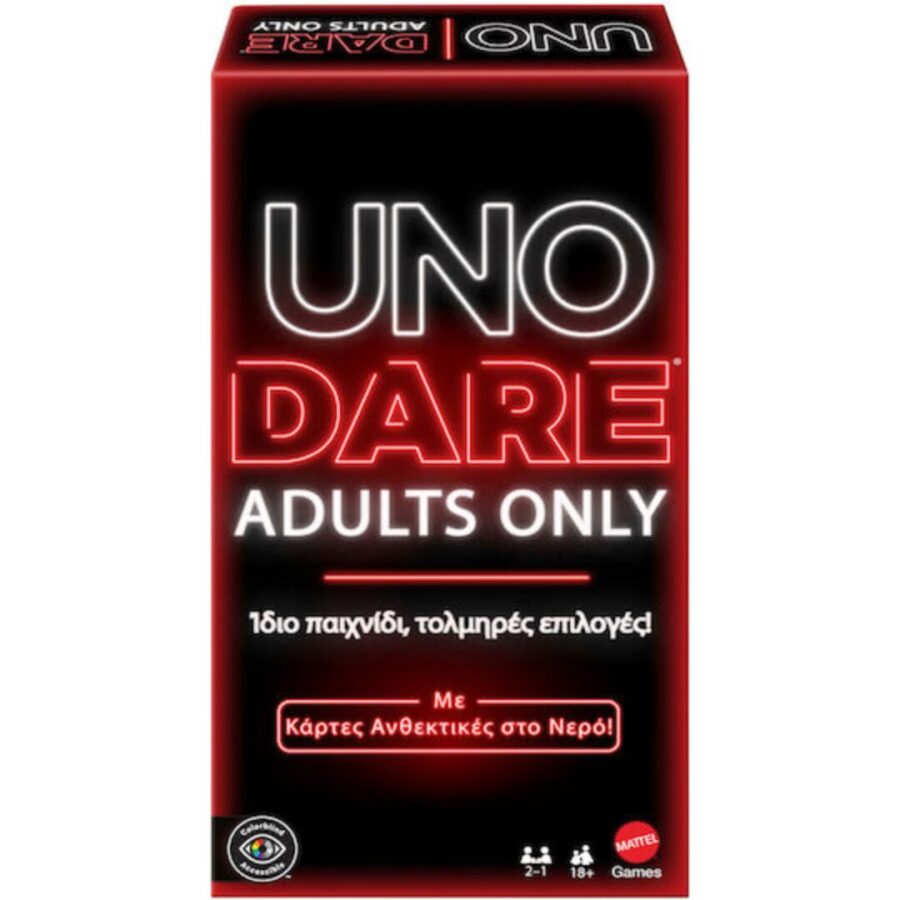 Mattel Επιτραπεζιο Uno Dare Adults Only Ελληνικο JNL31 18+ ετων