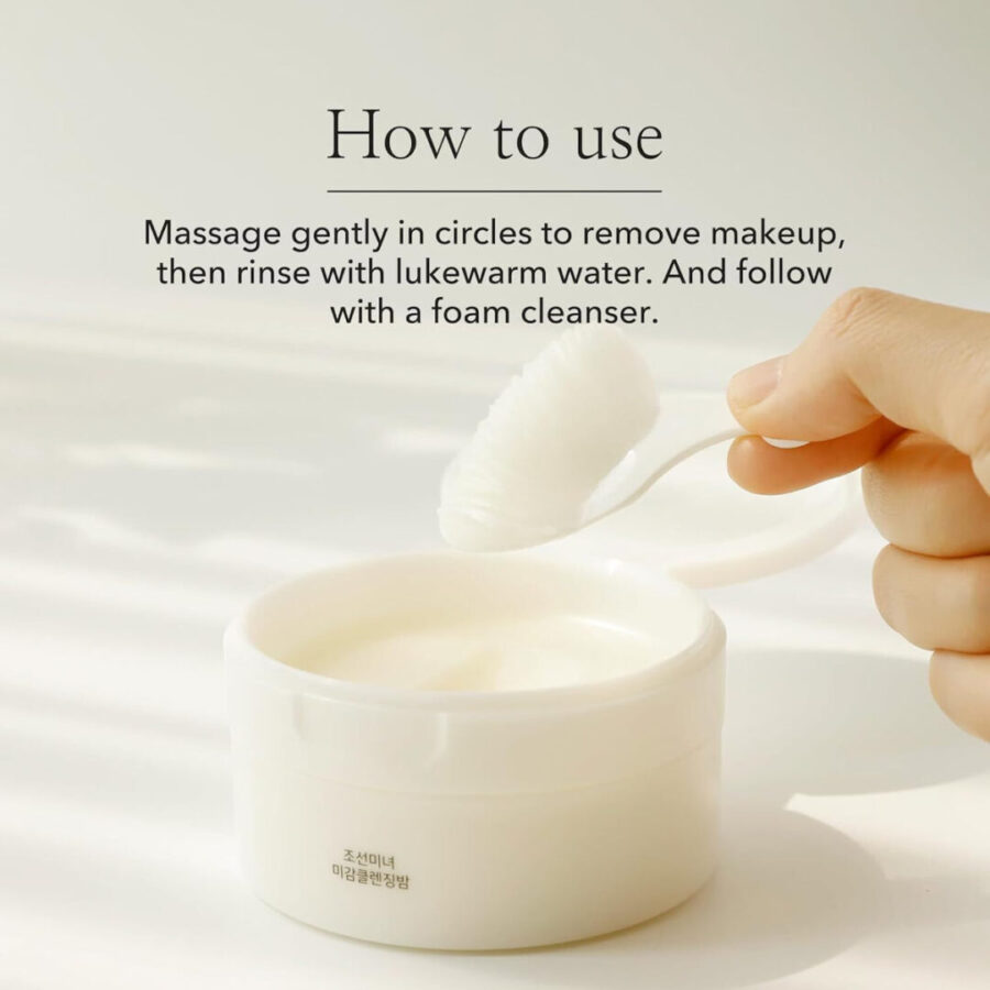 Beauty of Joseon Radiance Cleansing Balm 100ml – Balm Καθαρισμου Προσωπου για Μακιγιαζ & και Ρύπους με Λάμψη