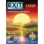 Exit Περιπέτειες στο Κατάν Επιτραπεζιο Παιχνίδι (KA115661) – Escape Room Catan 1-4 Παίκτες