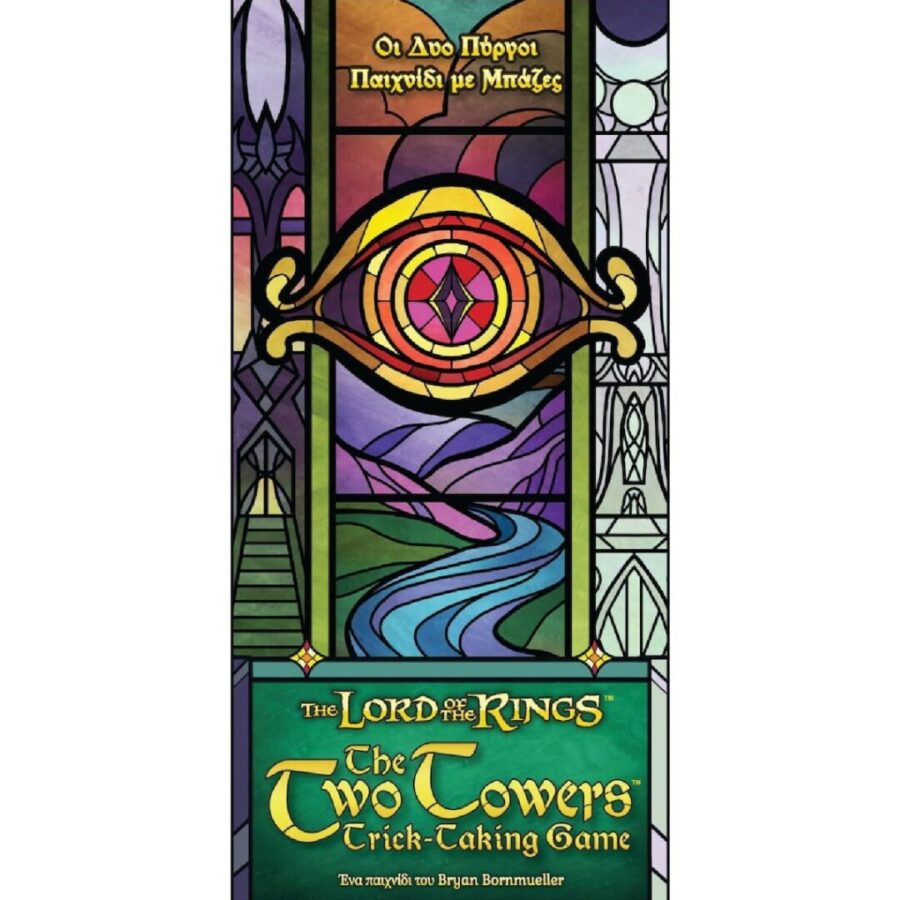 Lord of the Rings The Two Towers Επιτραπέζιο Παιχνίδι (KA115666) – Cooperative Trick-Taking για 1-4 Παίκτες