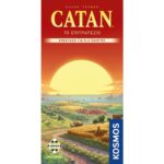 Καταν Επέκταση 5-6 Παίκτες Refresh (KA115142) – Ελληνική Έκδοση Επιτραπέζιο Στρατηγικής
