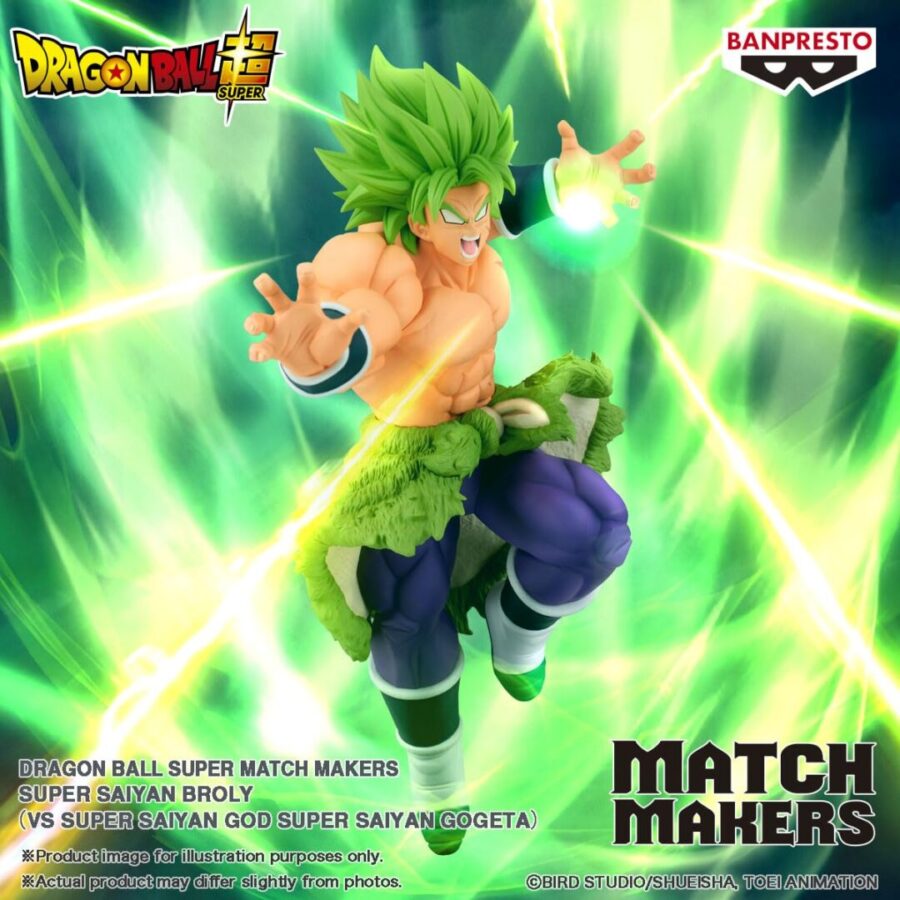 Banpresto Φιγουρα Dragon Ball Super - Broly - Figure Match Makers 2/2 19cm