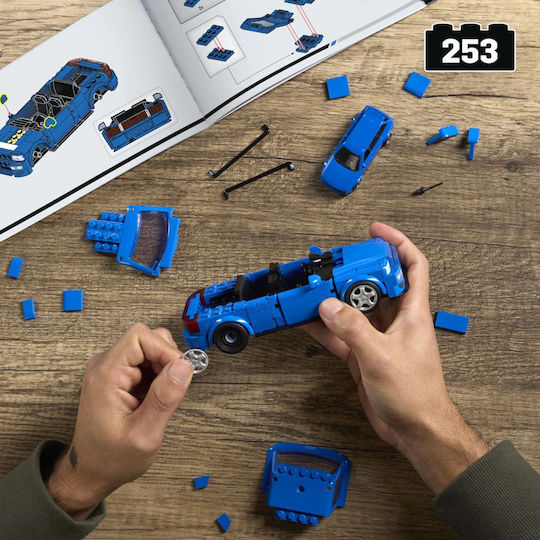 Hot Wheels Brick Shop Audi RS2 Avant 1994 JGR28 – Κατασκευαστικό Σετ Αυτοκινήτου Speed Series Mattel