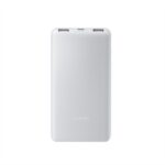 Xiaomi Power Bank 10000mAh 22.5W Lite με 2 Θύρες USB-A & USB-C Fast Charging Λευκό (BHR9350GL)