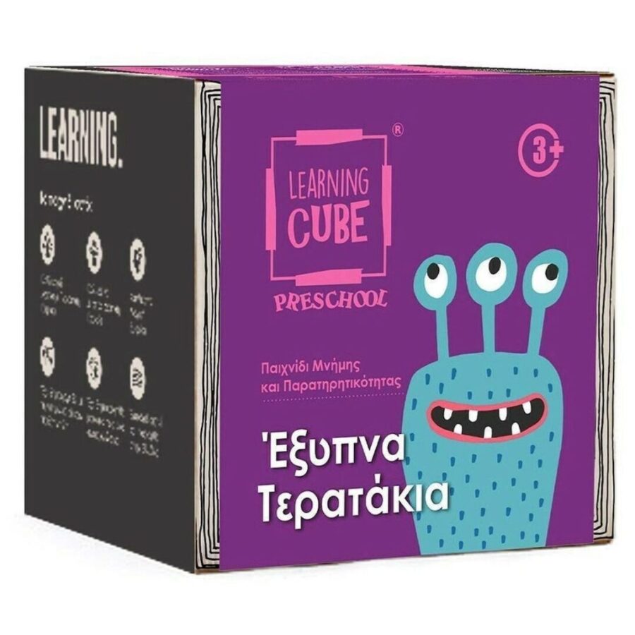 K-Toyz Learning Cubes Τερατάκια Βρες τις Διαφορές & Memo LC-07 – Εκπαιδευτικό Επιτραπέζιο 2σε1 για Παιδιά 5+ Ετών